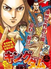 荒野搭车客旅行纪实综艺观看